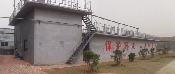 德州金茂化工有限奇异果（中国）QIYIGUO官方网站
